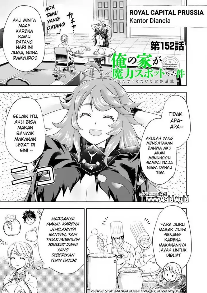 image-komik-ore-no-ie-ga-maryoku-spot-datta-ken-sundeiru-dake-de-sekai-saikyou-chapter-152-2/15