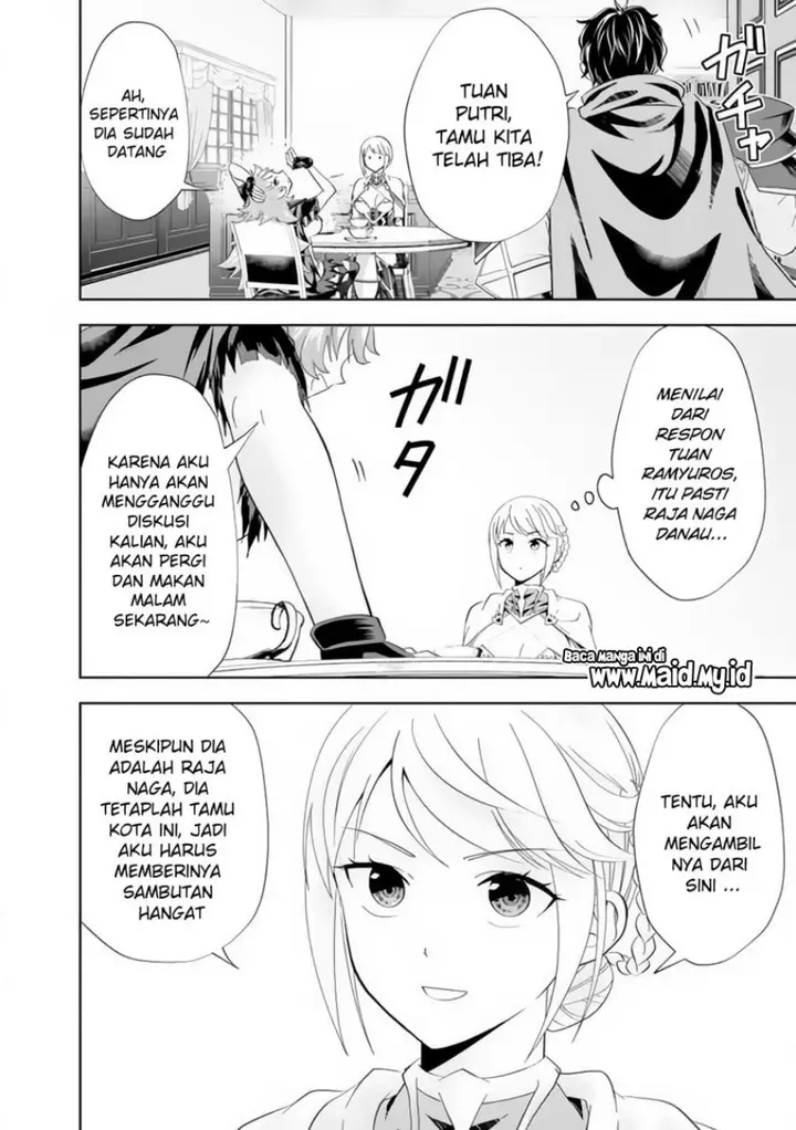 image-komik-ore-no-ie-ga-maryoku-spot-datta-ken-sundeiru-dake-de-sekai-saikyou-chapter-152-3/15