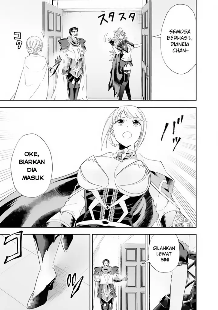 image-komik-ore-no-ie-ga-maryoku-spot-datta-ken-sundeiru-dake-de-sekai-saikyou-chapter-152-4/15