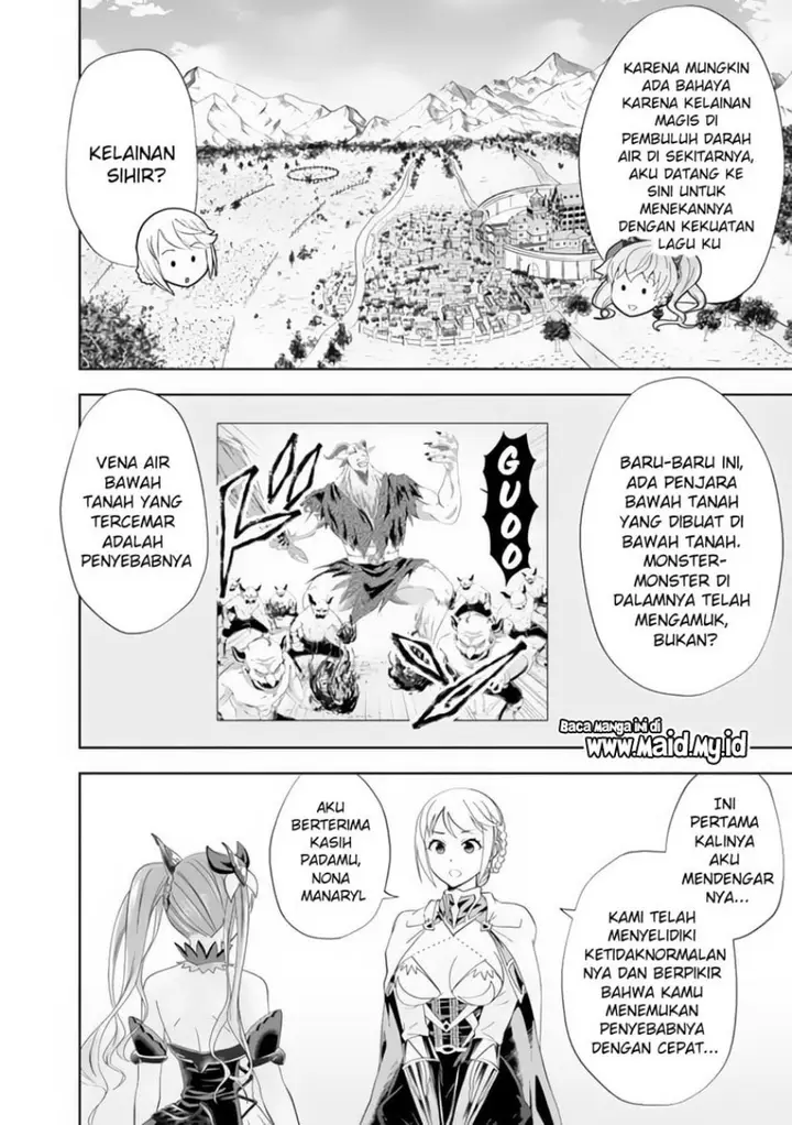 image-komik-ore-no-ie-ga-maryoku-spot-datta-ken-sundeiru-dake-de-sekai-saikyou-chapter-152-9/15