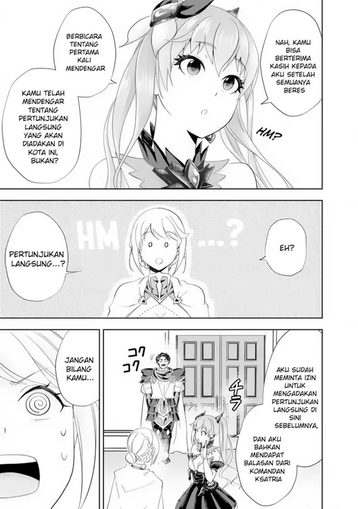 image-komik-ore-no-ie-ga-maryoku-spot-datta-ken-sundeiru-dake-de-sekai-saikyou-chapter-152-10/15