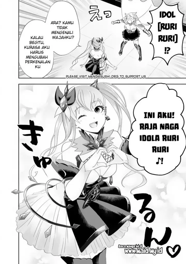 image-komik-ore-no-ie-ga-maryoku-spot-datta-ken-sundeiru-dake-de-sekai-saikyou-chapter-152-11/15