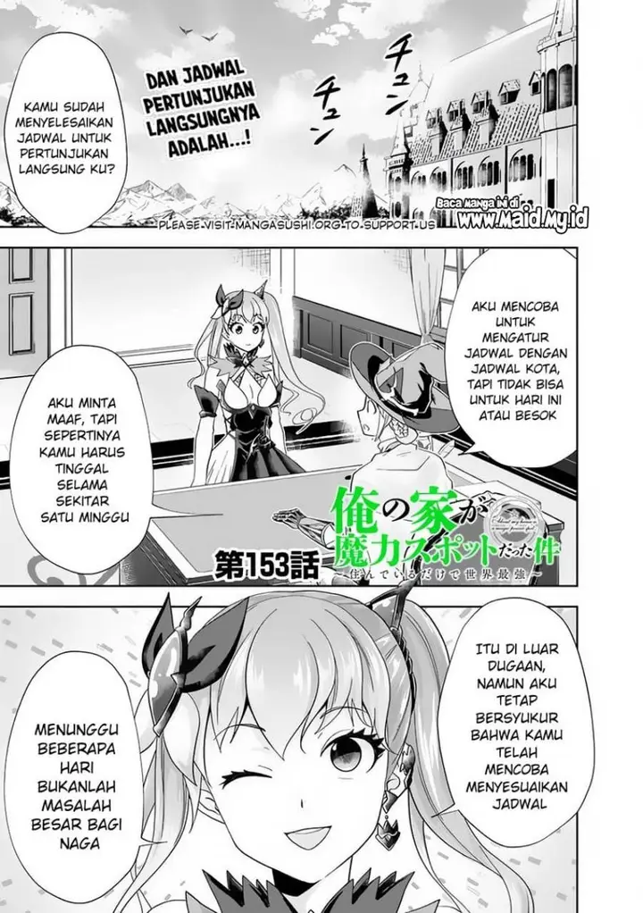 image-komik-ore-no-ie-ga-maryoku-spot-datta-ken-sundeiru-dake-de-sekai-saikyou-chapter-153-2/15