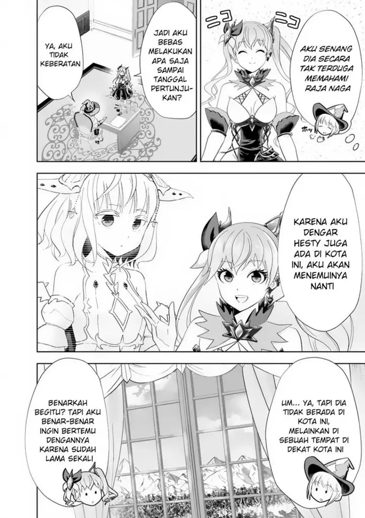 image-komik-ore-no-ie-ga-maryoku-spot-datta-ken-sundeiru-dake-de-sekai-saikyou-chapter-153-3/15