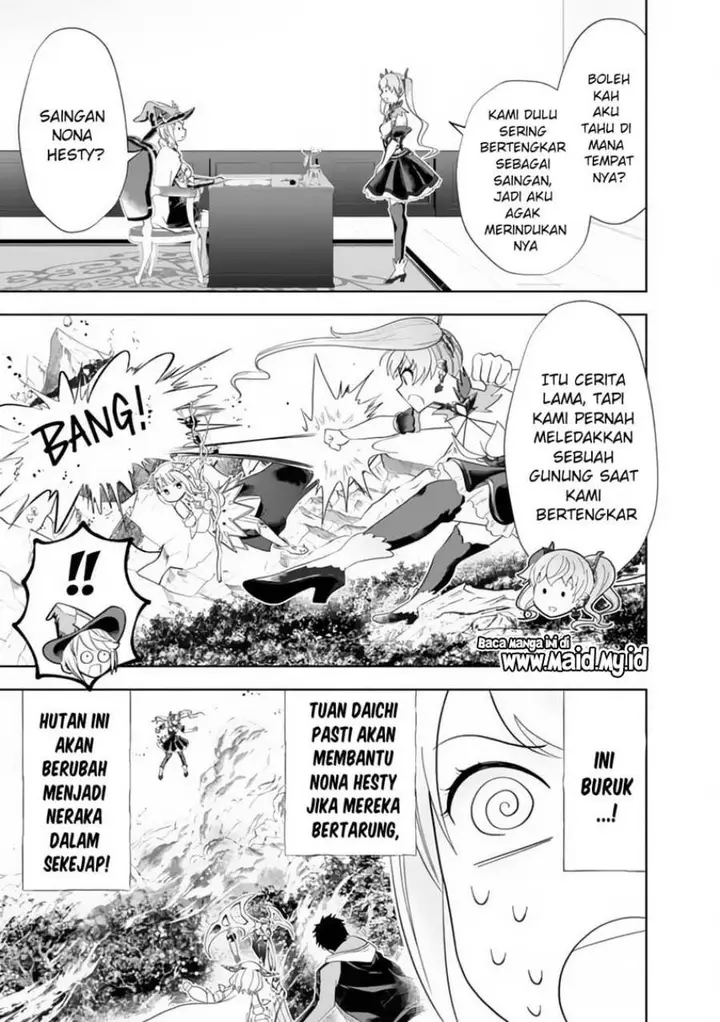 image-komik-ore-no-ie-ga-maryoku-spot-datta-ken-sundeiru-dake-de-sekai-saikyou-chapter-153-4/15