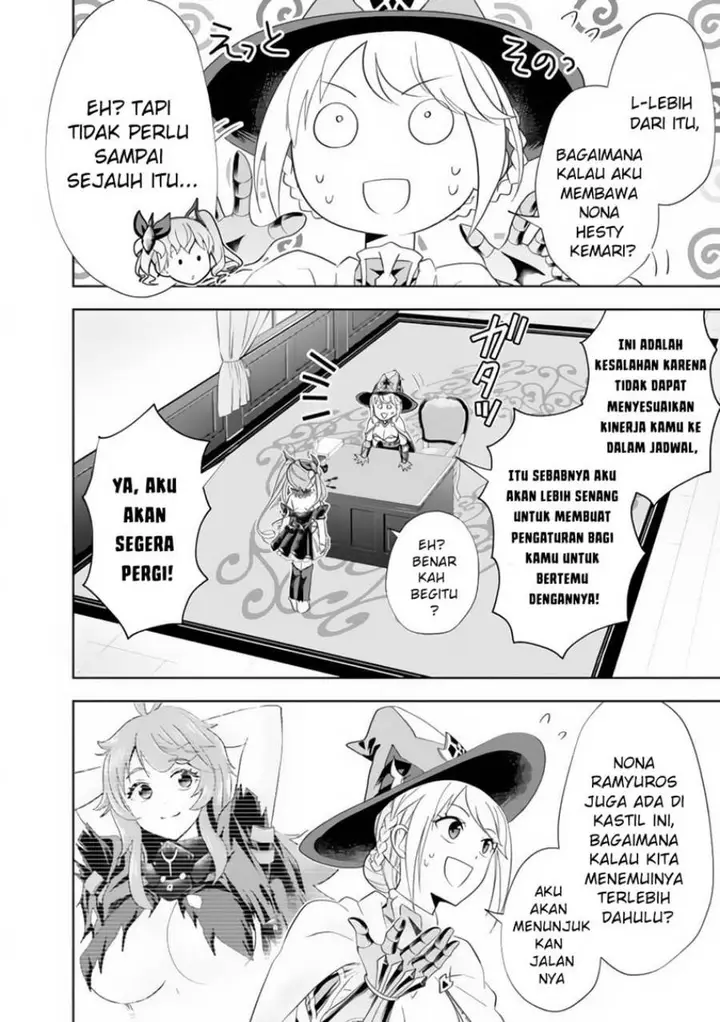 image-komik-ore-no-ie-ga-maryoku-spot-datta-ken-sundeiru-dake-de-sekai-saikyou-chapter-153-5/15