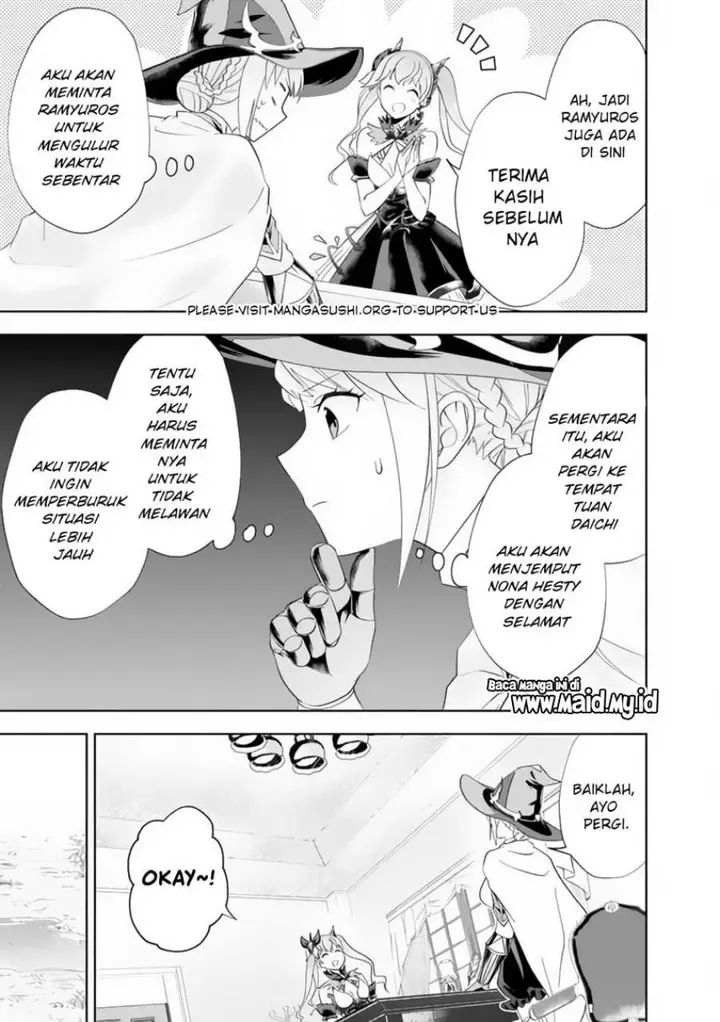 image-komik-ore-no-ie-ga-maryoku-spot-datta-ken-sundeiru-dake-de-sekai-saikyou-chapter-153-6/15