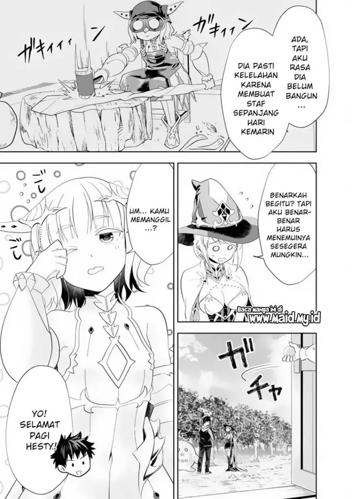 image-komik-ore-no-ie-ga-maryoku-spot-datta-ken-sundeiru-dake-de-sekai-saikyou-chapter-153-8/15
