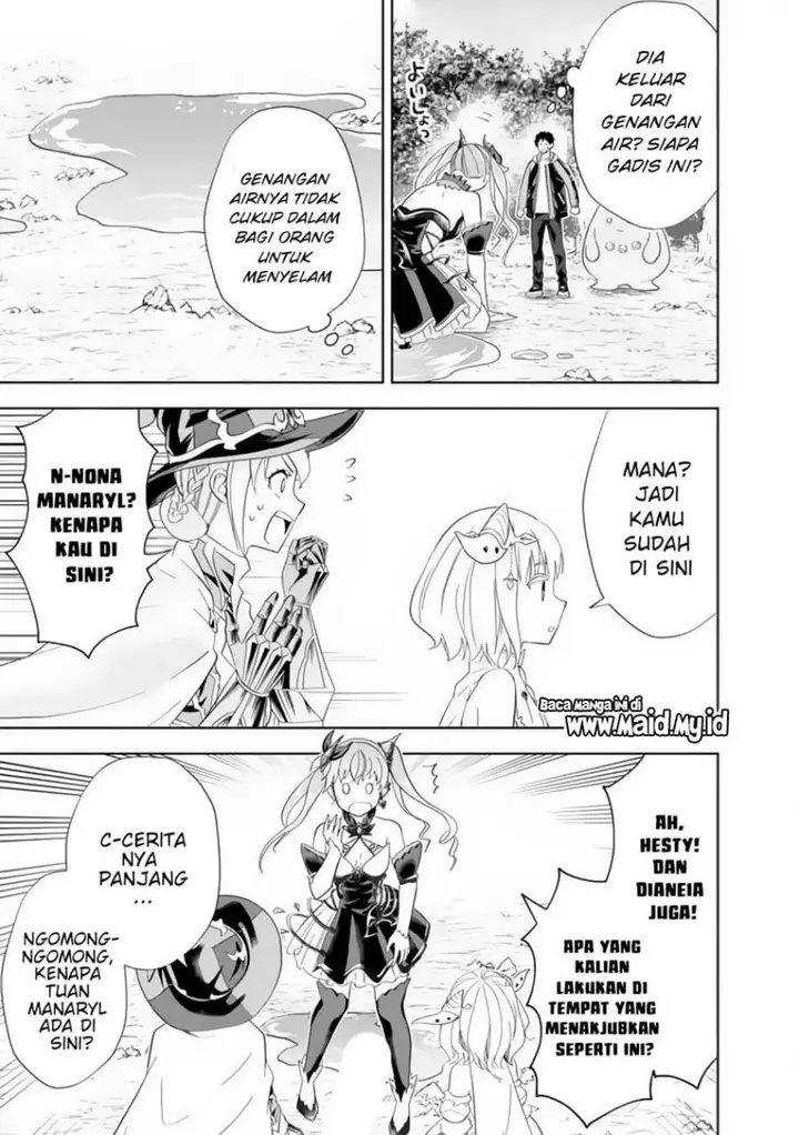 image-komik-ore-no-ie-ga-maryoku-spot-datta-ken-sundeiru-dake-de-sekai-saikyou-chapter-153-10/15