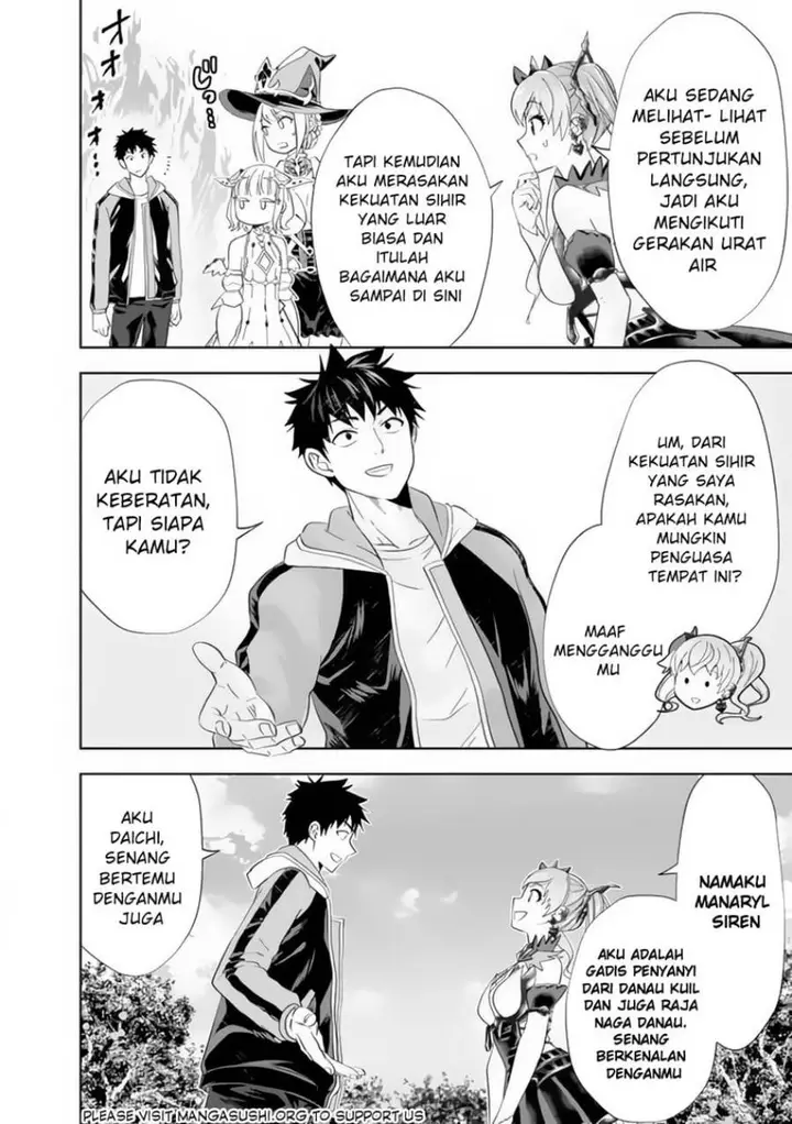 image-komik-ore-no-ie-ga-maryoku-spot-datta-ken-sundeiru-dake-de-sekai-saikyou-chapter-153-11/15