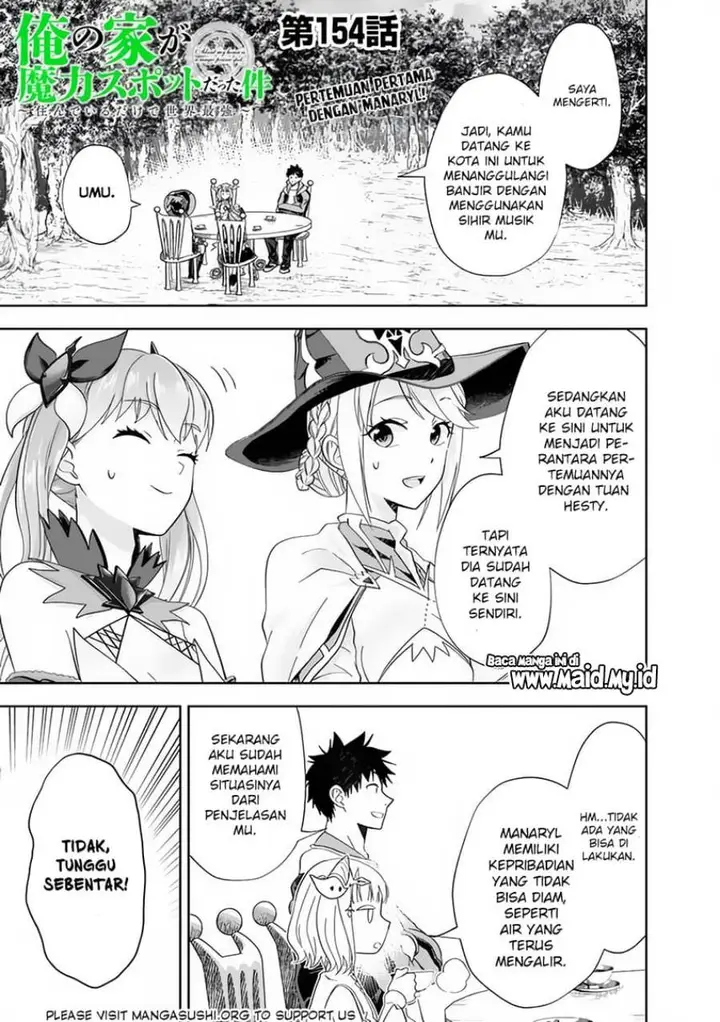 image-komik-ore-no-ie-ga-maryoku-spot-datta-ken-sundeiru-dake-de-sekai-saikyou-chapter-154-2/15
