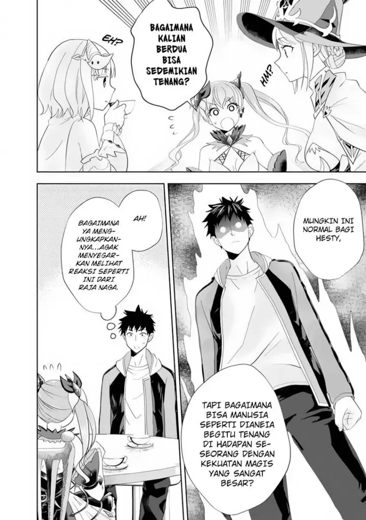 image-komik-ore-no-ie-ga-maryoku-spot-datta-ken-sundeiru-dake-de-sekai-saikyou-chapter-154-3/15