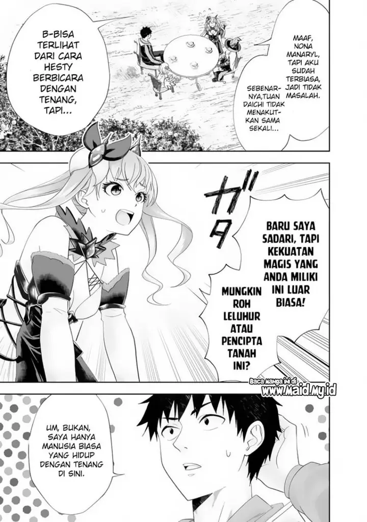 image-komik-ore-no-ie-ga-maryoku-spot-datta-ken-sundeiru-dake-de-sekai-saikyou-chapter-154-4/15