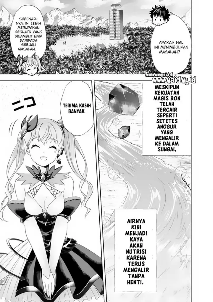 image-komik-ore-no-ie-ga-maryoku-spot-datta-ken-sundeiru-dake-de-sekai-saikyou-chapter-154-6/15