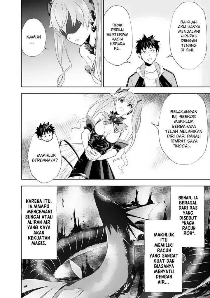 image-komik-ore-no-ie-ga-maryoku-spot-datta-ken-sundeiru-dake-de-sekai-saikyou-chapter-154-7/15