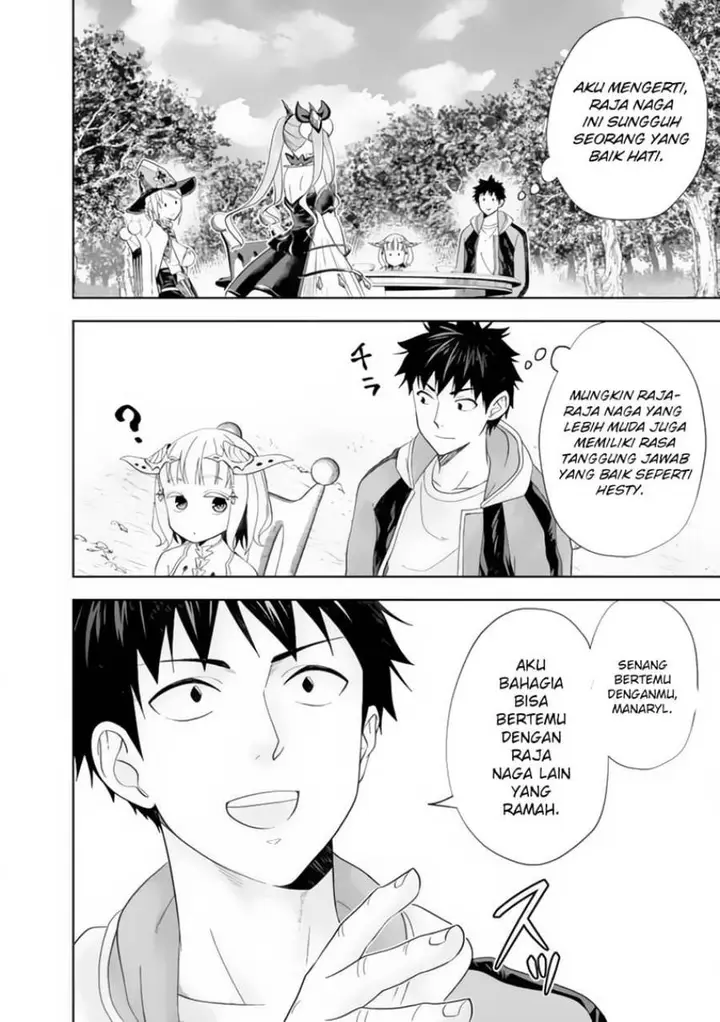 image-komik-ore-no-ie-ga-maryoku-spot-datta-ken-sundeiru-dake-de-sekai-saikyou-chapter-154-9/15