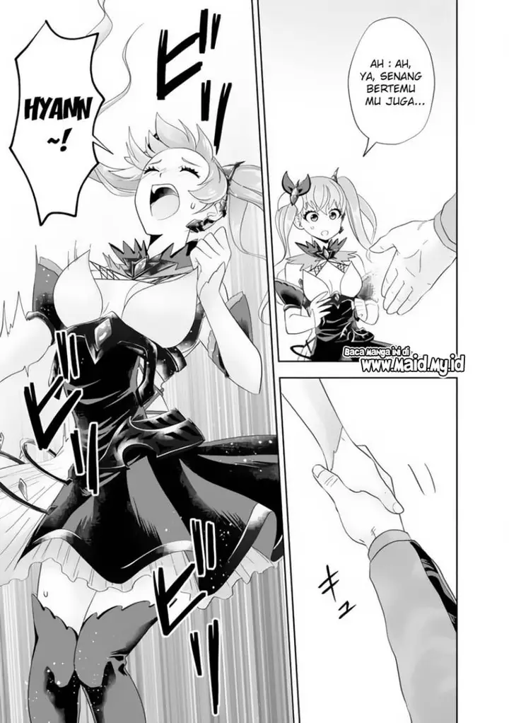 image-komik-ore-no-ie-ga-maryoku-spot-datta-ken-sundeiru-dake-de-sekai-saikyou-chapter-154-10/15