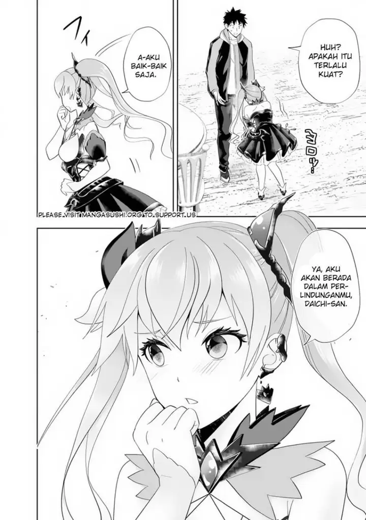image-komik-ore-no-ie-ga-maryoku-spot-datta-ken-sundeiru-dake-de-sekai-saikyou-chapter-154-11/15