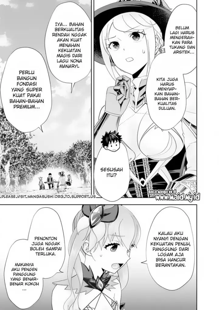 image-komik-ore-no-ie-ga-maryoku-spot-datta-ken-sundeiru-dake-de-sekai-saikyou-chapter-155-6/15
