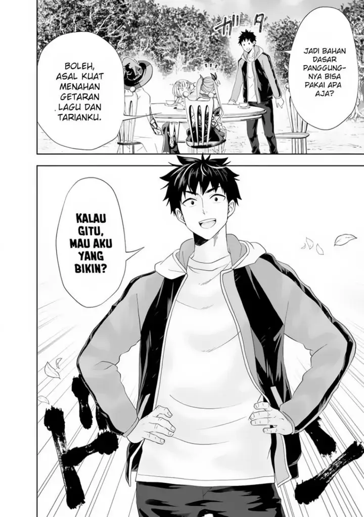 image-komik-ore-no-ie-ga-maryoku-spot-datta-ken-sundeiru-dake-de-sekai-saikyou-chapter-155-7/15