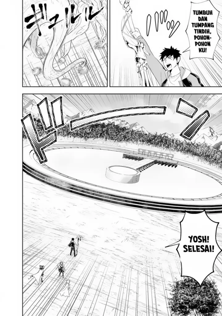 image-komik-ore-no-ie-ga-maryoku-spot-datta-ken-sundeiru-dake-de-sekai-saikyou-chapter-155-9/15