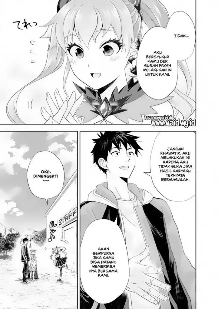 image-komik-ore-no-ie-ga-maryoku-spot-datta-ken-sundeiru-dake-de-sekai-saikyou-chapter-157-4/15