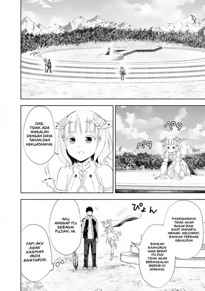 image-komik-ore-no-ie-ga-maryoku-spot-datta-ken-sundeiru-dake-de-sekai-saikyou-chapter-157-5/15