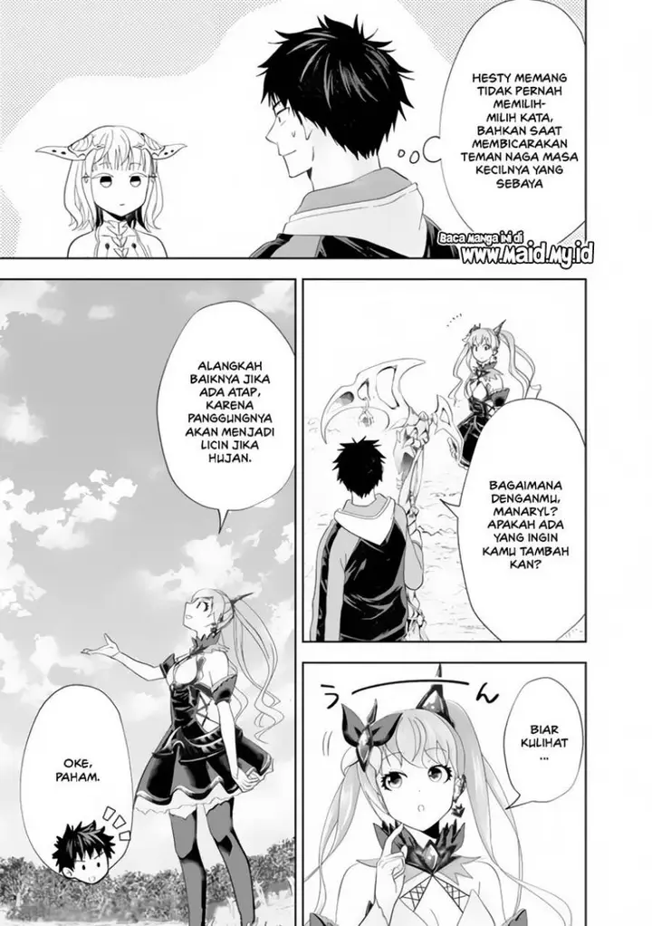 image-komik-ore-no-ie-ga-maryoku-spot-datta-ken-sundeiru-dake-de-sekai-saikyou-chapter-157-6/15