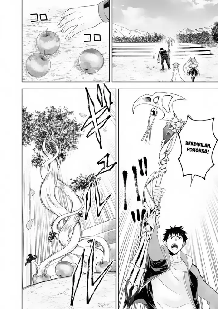 image-komik-ore-no-ie-ga-maryoku-spot-datta-ken-sundeiru-dake-de-sekai-saikyou-chapter-157-7/15