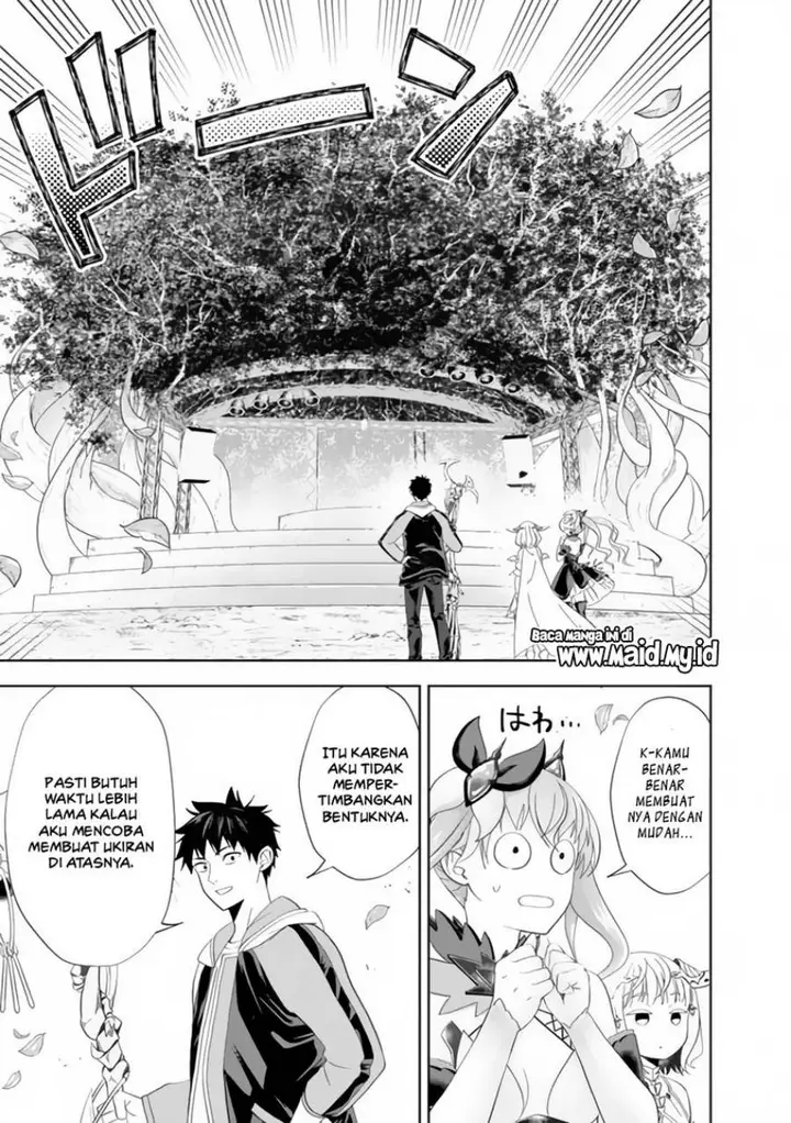 image-komik-ore-no-ie-ga-maryoku-spot-datta-ken-sundeiru-dake-de-sekai-saikyou-chapter-157-8/15