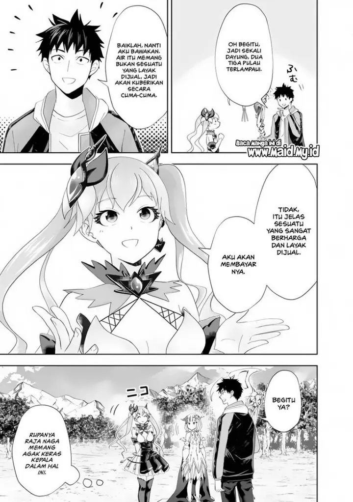 image-komik-ore-no-ie-ga-maryoku-spot-datta-ken-sundeiru-dake-de-sekai-saikyou-chapter-157-10/15