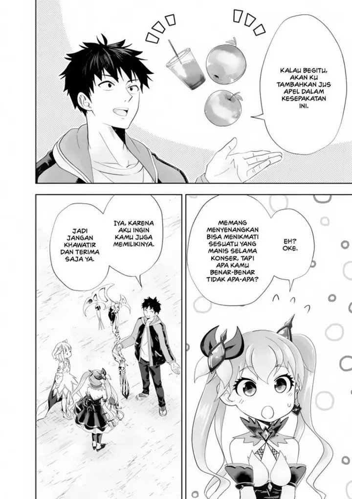 image-komik-ore-no-ie-ga-maryoku-spot-datta-ken-sundeiru-dake-de-sekai-saikyou-chapter-157-11/15