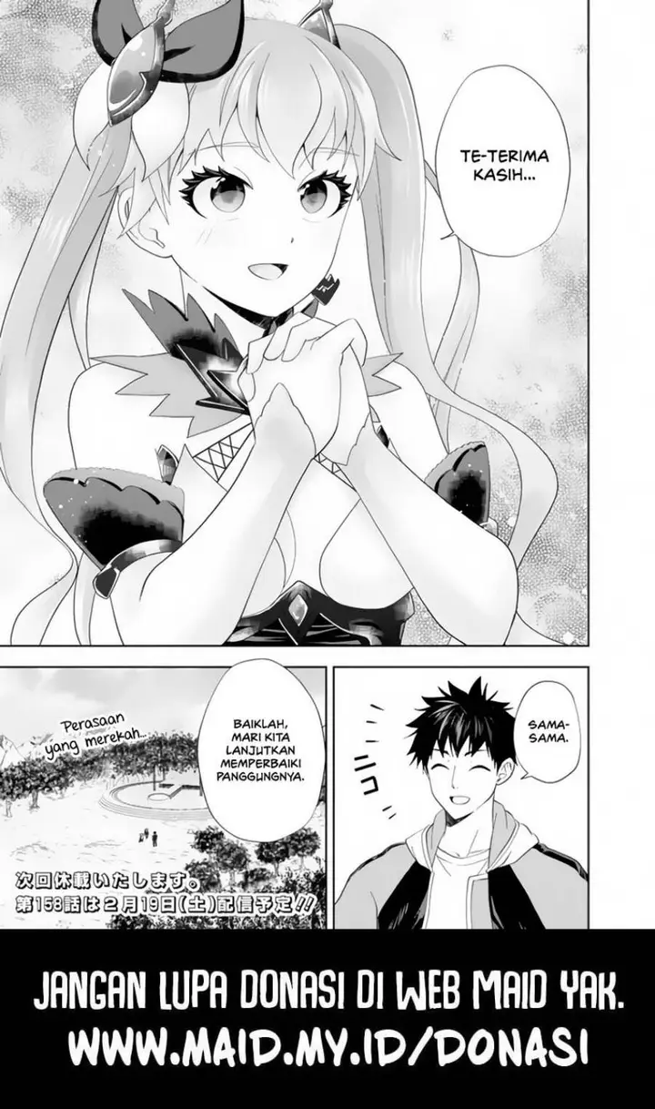 image-komik-ore-no-ie-ga-maryoku-spot-datta-ken-sundeiru-dake-de-sekai-saikyou-chapter-157-12/15