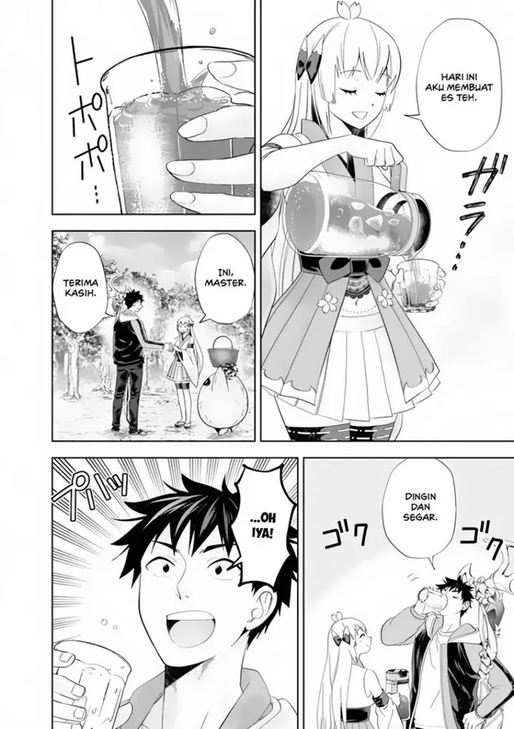 image-komik-ore-no-ie-ga-maryoku-spot-datta-ken-sundeiru-dake-de-sekai-saikyou-chapter-158-5/15