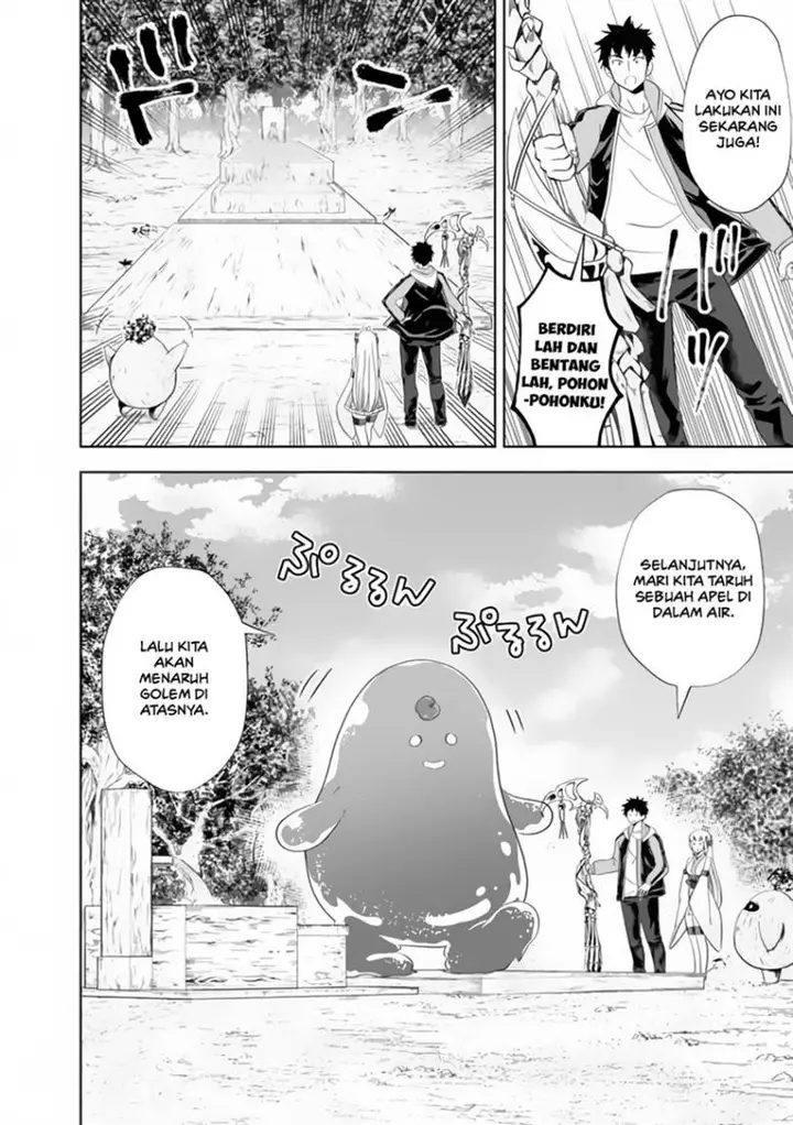 image-komik-ore-no-ie-ga-maryoku-spot-datta-ken-sundeiru-dake-de-sekai-saikyou-chapter-158-7/15