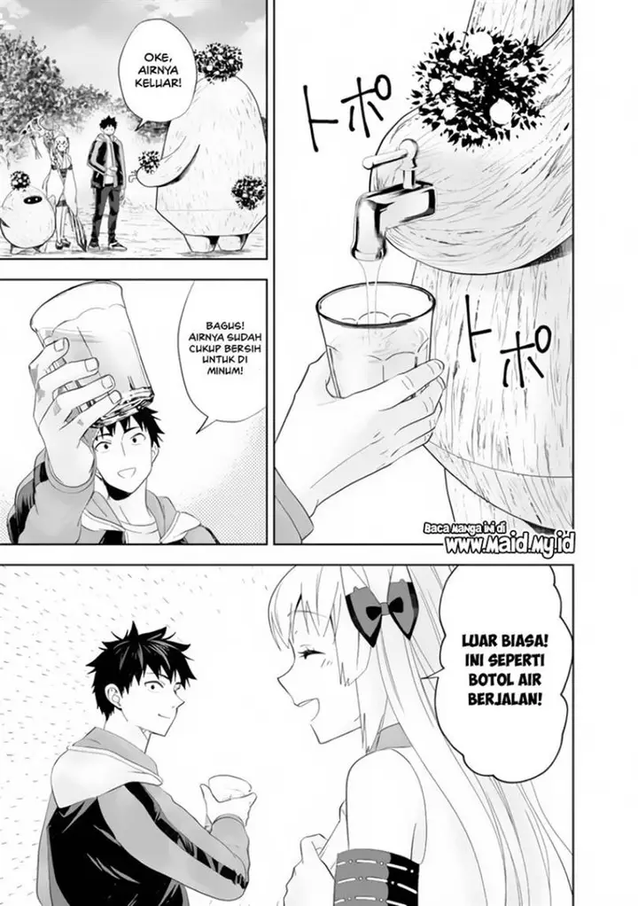 image-komik-ore-no-ie-ga-maryoku-spot-datta-ken-sundeiru-dake-de-sekai-saikyou-chapter-158-10/15