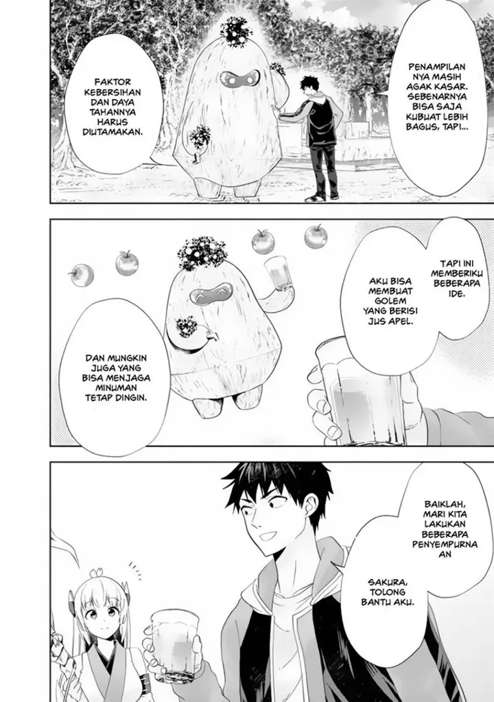 image-komik-ore-no-ie-ga-maryoku-spot-datta-ken-sundeiru-dake-de-sekai-saikyou-chapter-158-11/15