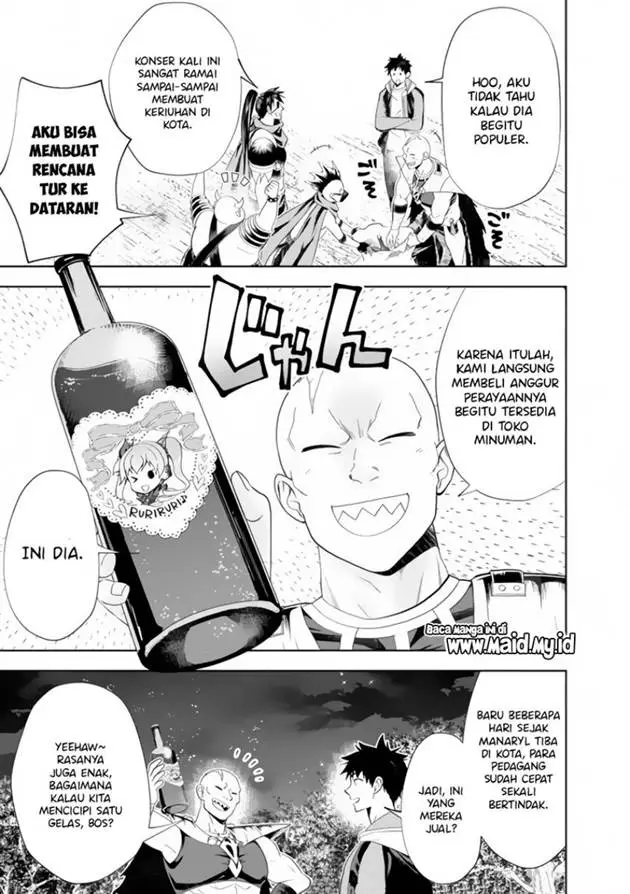 image-komik-ore-no-ie-ga-maryoku-spot-datta-ken-sundeiru-dake-de-sekai-saikyou-chapter-159-6/13