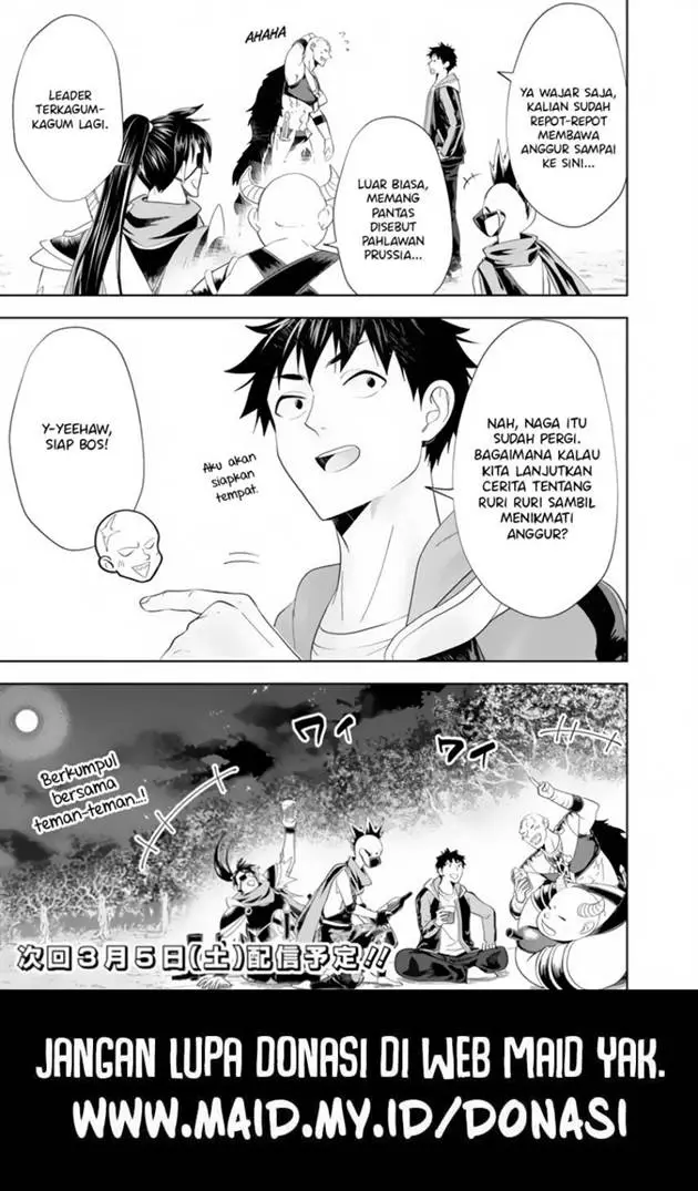 image-komik-ore-no-ie-ga-maryoku-spot-datta-ken-sundeiru-dake-de-sekai-saikyou-chapter-159-10/13