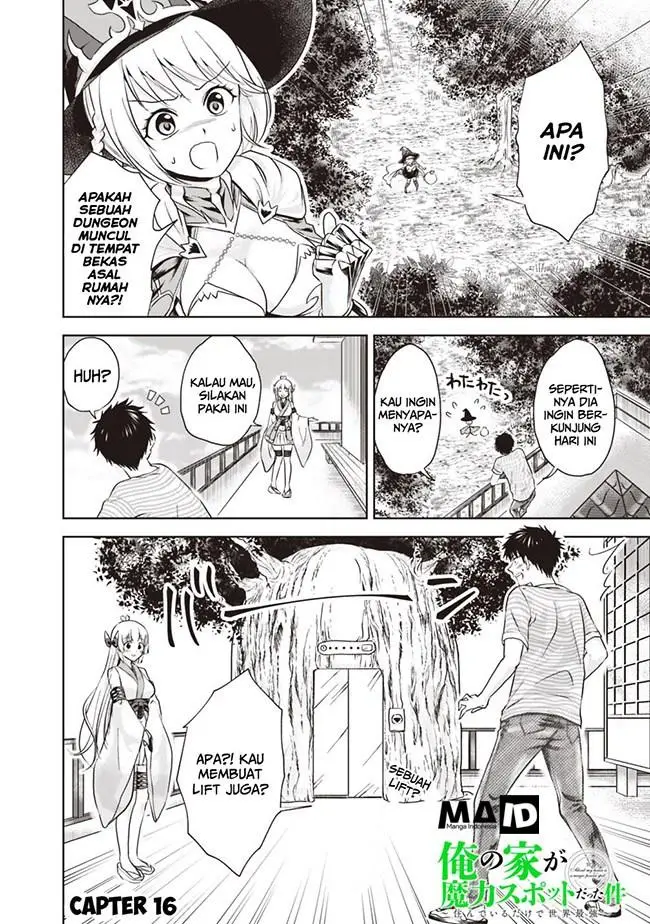 image-komik-ore-no-ie-ga-maryoku-spot-datta-ken-sundeiru-dake-de-sekai-saikyou-chapter-16-4/20