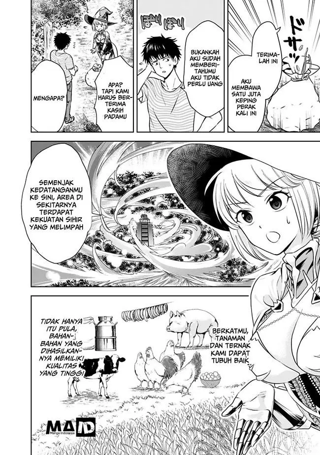 image-komik-ore-no-ie-ga-maryoku-spot-datta-ken-sundeiru-dake-de-sekai-saikyou-chapter-16-8/20