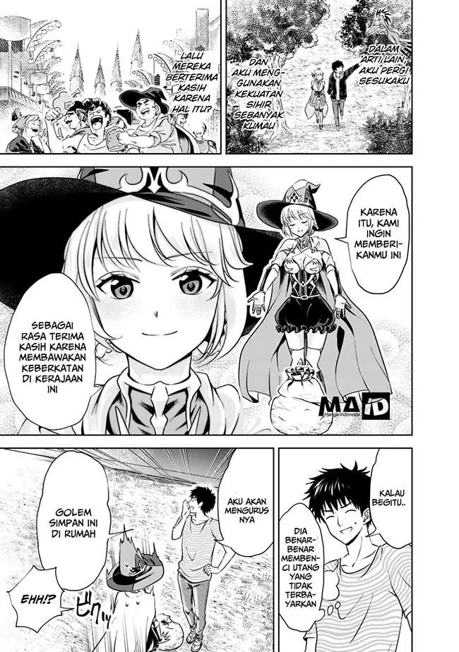 image-komik-ore-no-ie-ga-maryoku-spot-datta-ken-sundeiru-dake-de-sekai-saikyou-chapter-16-9/20