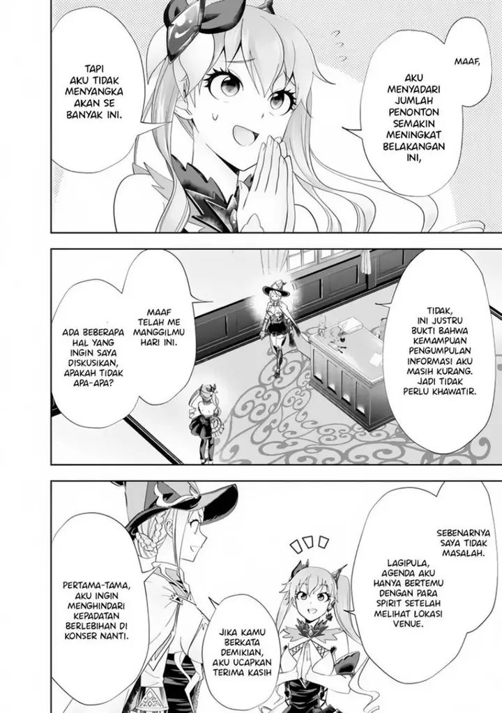 image-komik-ore-no-ie-ga-maryoku-spot-datta-ken-sundeiru-dake-de-sekai-saikyou-chapter-160-3/11