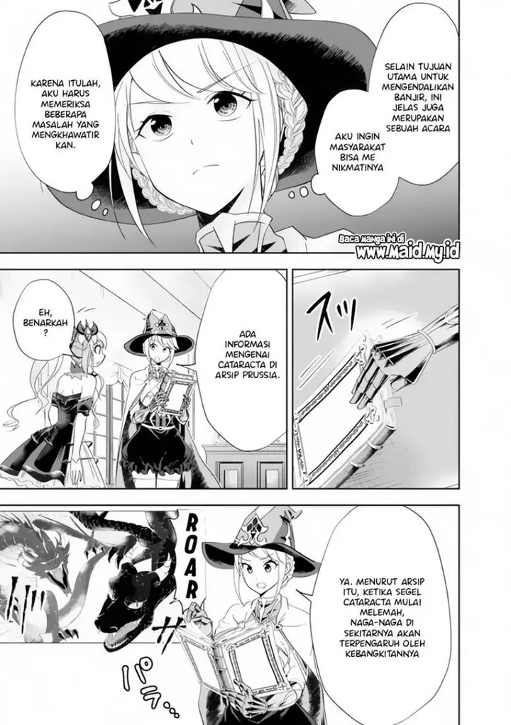 image-komik-ore-no-ie-ga-maryoku-spot-datta-ken-sundeiru-dake-de-sekai-saikyou-chapter-160-4/11