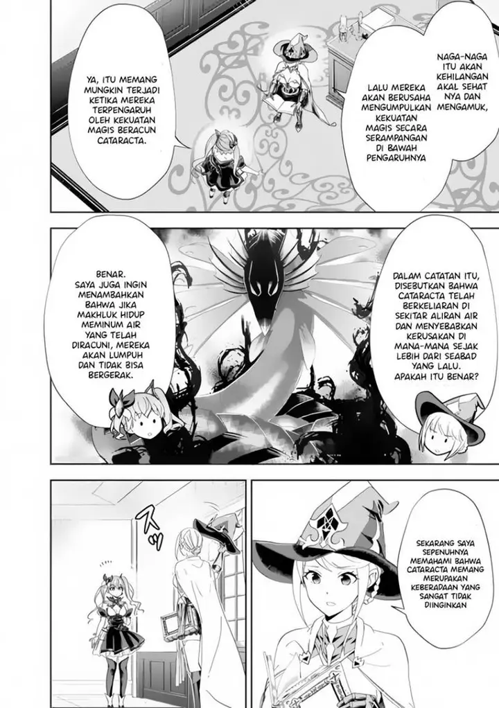 image-komik-ore-no-ie-ga-maryoku-spot-datta-ken-sundeiru-dake-de-sekai-saikyou-chapter-160-5/11