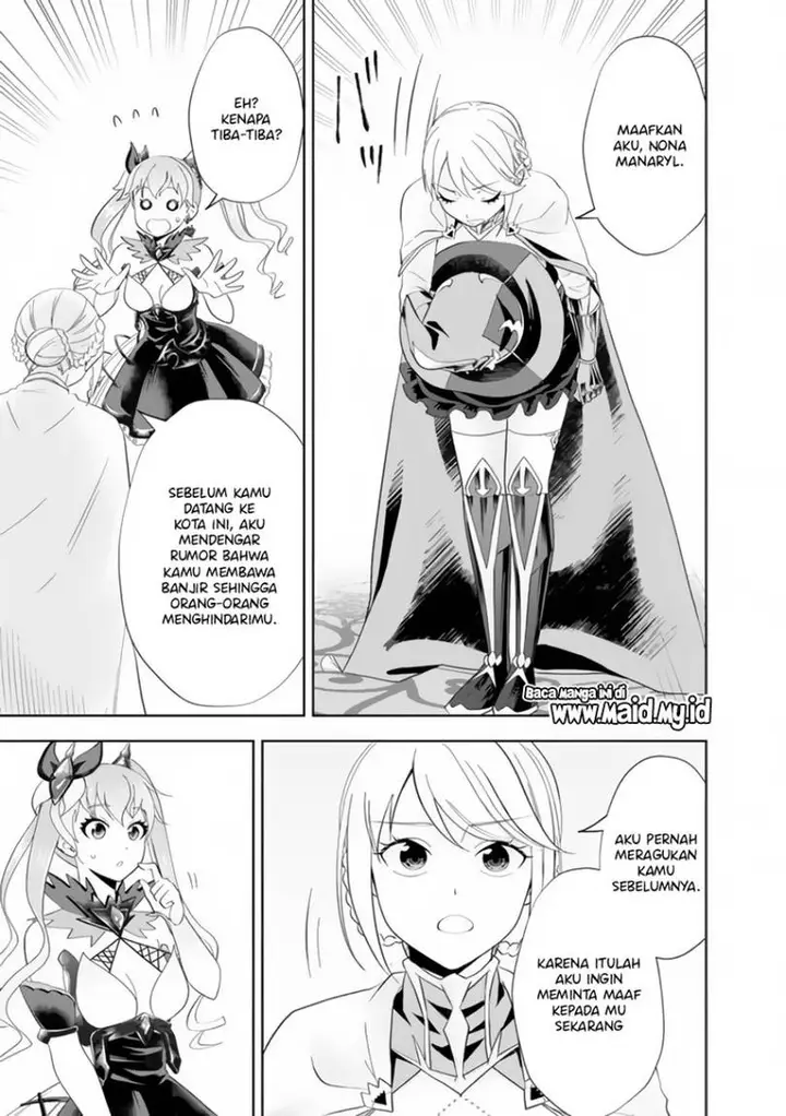 image-komik-ore-no-ie-ga-maryoku-spot-datta-ken-sundeiru-dake-de-sekai-saikyou-chapter-160-6/11