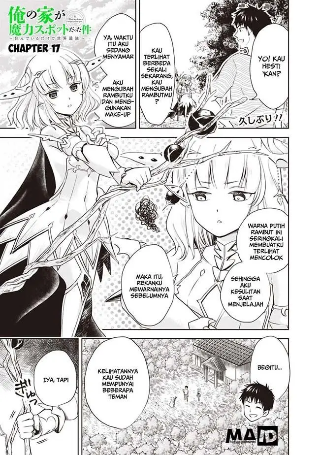 image-komik-ore-no-ie-ga-maryoku-spot-datta-ken-sundeiru-dake-de-sekai-saikyou-chapter-17-2/17