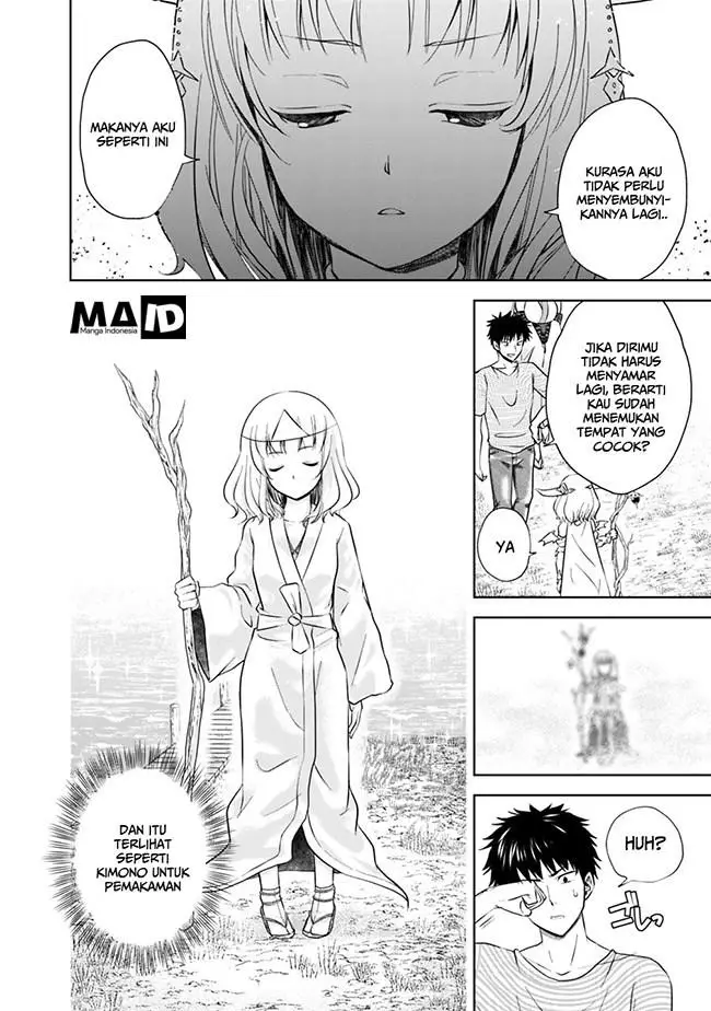 image-komik-ore-no-ie-ga-maryoku-spot-datta-ken-sundeiru-dake-de-sekai-saikyou-chapter-17-3/17