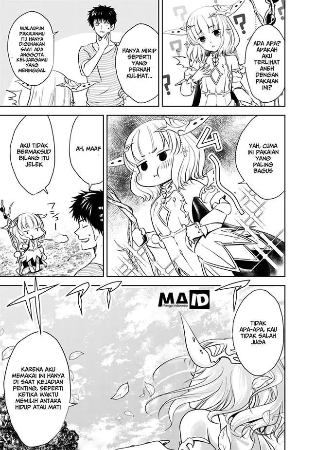 image-komik-ore-no-ie-ga-maryoku-spot-datta-ken-sundeiru-dake-de-sekai-saikyou-chapter-17-4/17