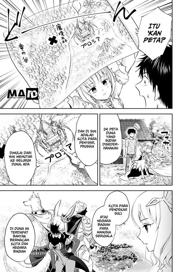 image-komik-ore-no-ie-ga-maryoku-spot-datta-ken-sundeiru-dake-de-sekai-saikyou-chapter-17-6/17